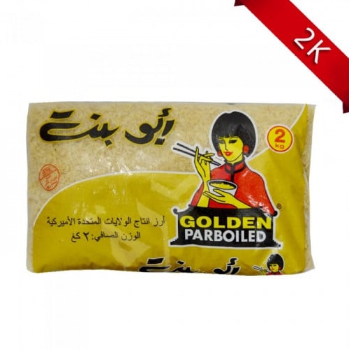 ارز الذهبي من أبو بنت 2 كيلو
