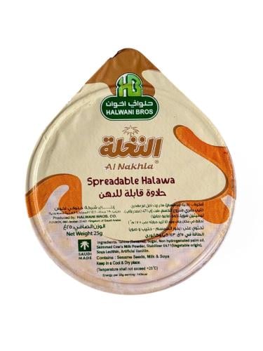 كرتون حلاوة طرية من حلواني شفرات 200 * 25جم