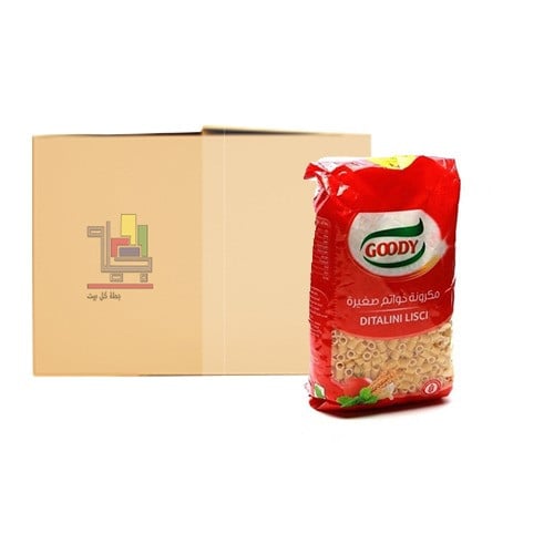 كرتون مكرونه حلق صغير رقم 14 من قودي 24 حبة