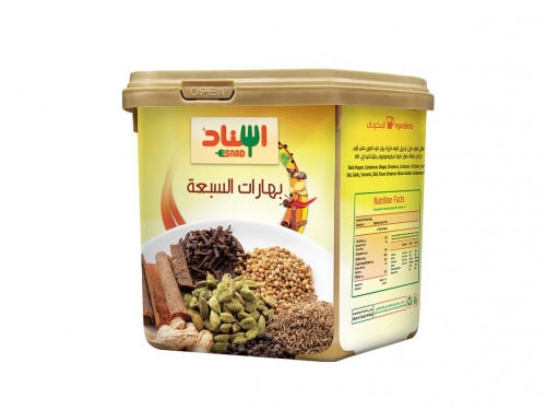 البهارات السبعة من إسناد 200 جرام