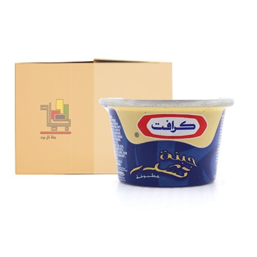 كرتون جبنة شيدر من كرافت 50 جرام 72 حبة