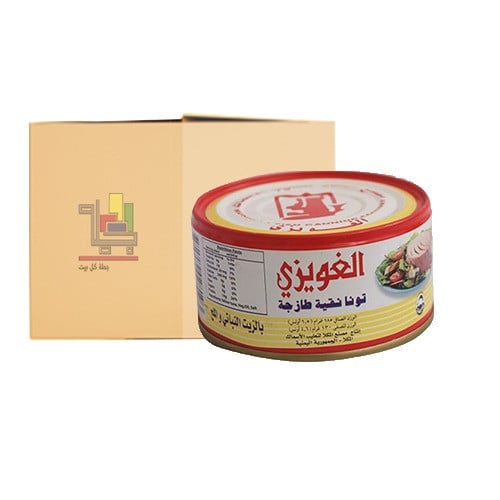 كرتون تونا الغويزي 185جرام 48 حبة