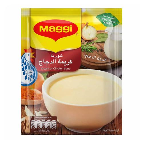 شوربة ماجي كريمة الدجاج1 ظرف
