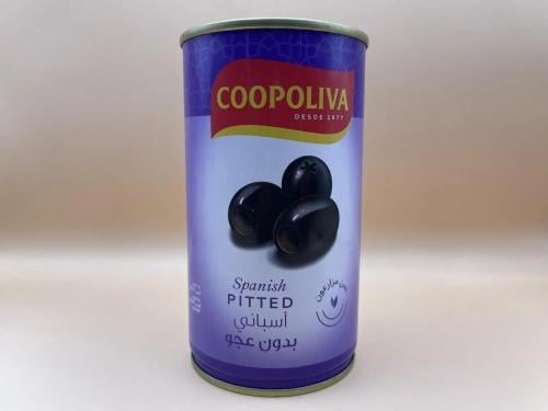 زيتون كوبوليفا اسود بدون نواة (150جم)