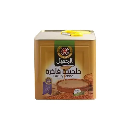 طحينة سائلة الجميل 10 كيلو