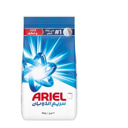 صابون اريال اخضر (9كجم)