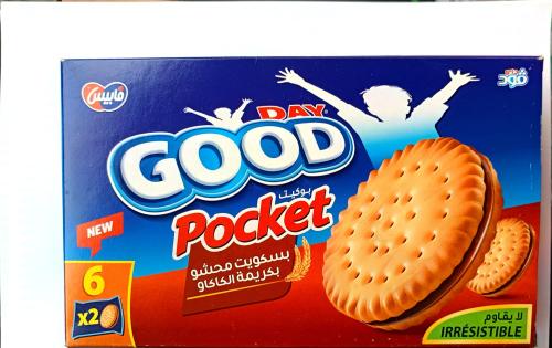 بسكويت محشي بكريمة الكاكاو 6 *2حبة