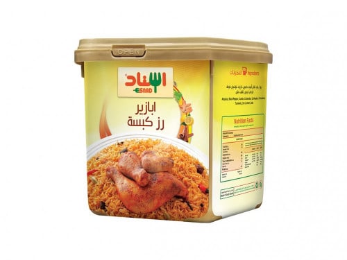 أبازير رز كبسة من إسناد200 جرام