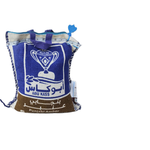 رز ابو كاس عنبر (10كجم)