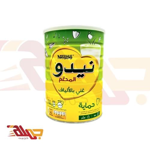 حليب جاف من نيدو 1800 جرام