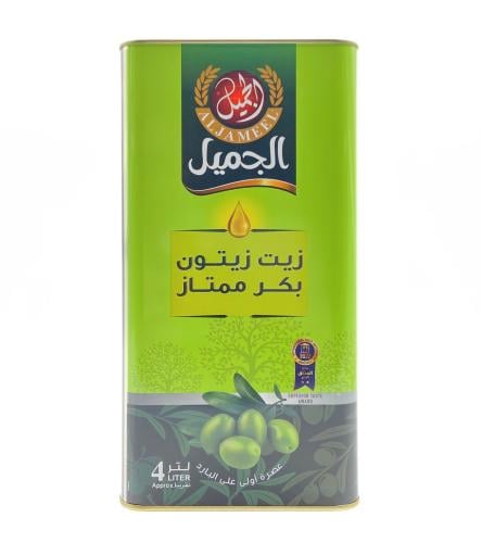 زيت زيتون الجميل (4لتر)