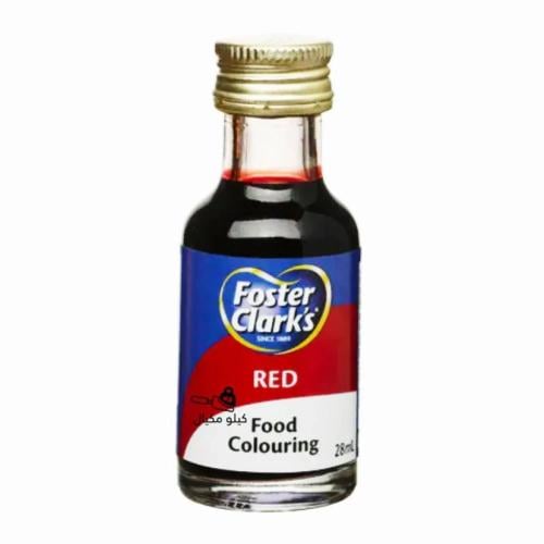 ملون طعام فوستر احمر 28مل