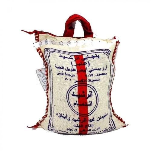 رز الرشيد الدمام عنبر (10كجم)