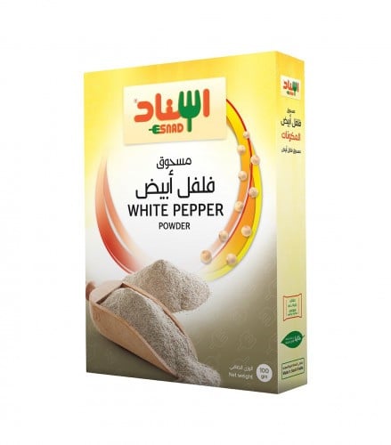 مسحوق فلفل ابيض من إسناد100 جرام