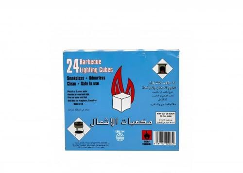 مولع فحم 24 مكعب