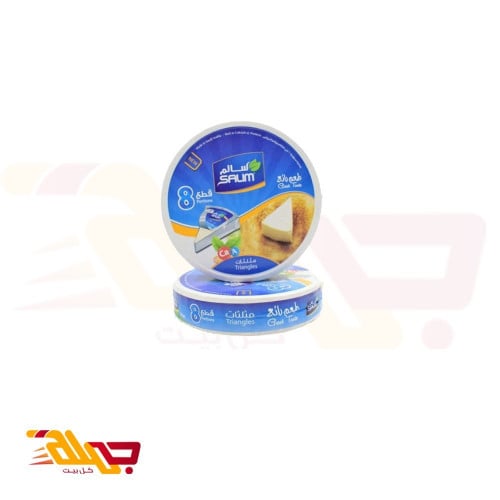 جبنة مثلثات سالم 2 × 8 قطع - عرض التوفير
