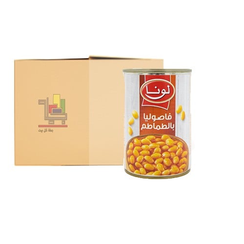 كرتون فاصوليا مطهية في صلصة طماطم من لونا 400 جرام...