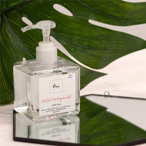 زيت المغنيسيوم النقي