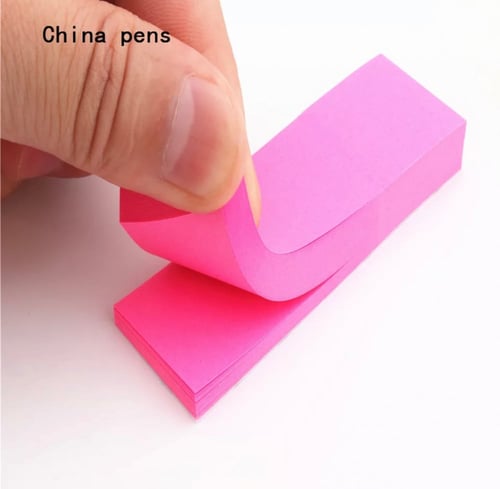 ورق ملاحظات مقسم