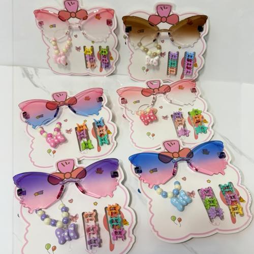 طقم نظارة /1قطعة