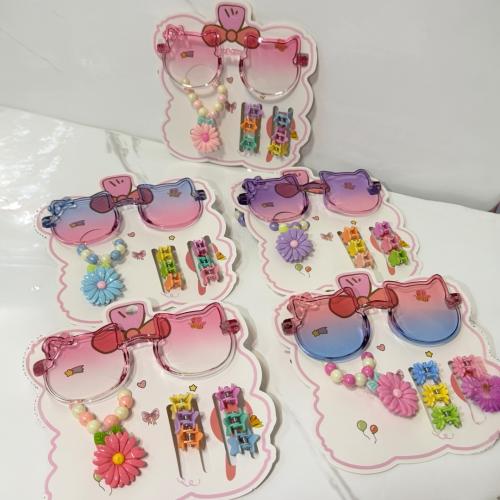 طقم نظارة مع سلسال وشباصات/1كرت