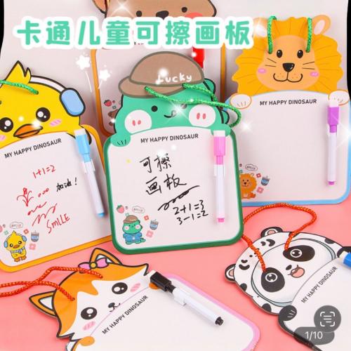 سبورة أطفال /1قطعة