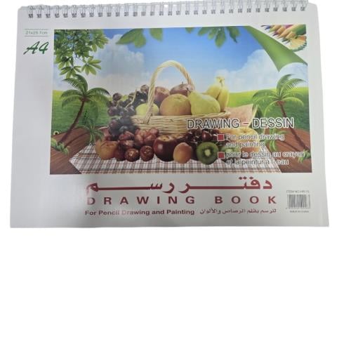 كراسة رسم/1قطعة