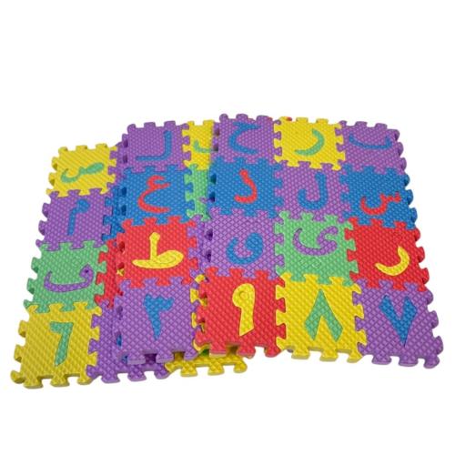 حروف وارقام عربي بازل تركيب فلين 36 قطعه