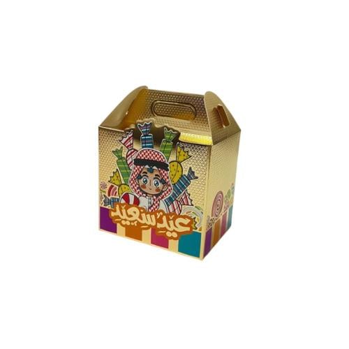 علب توزيعات العيد/4قطع