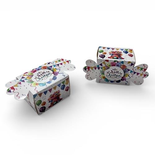 علب توزيعات العيد 12 علبة جاهز