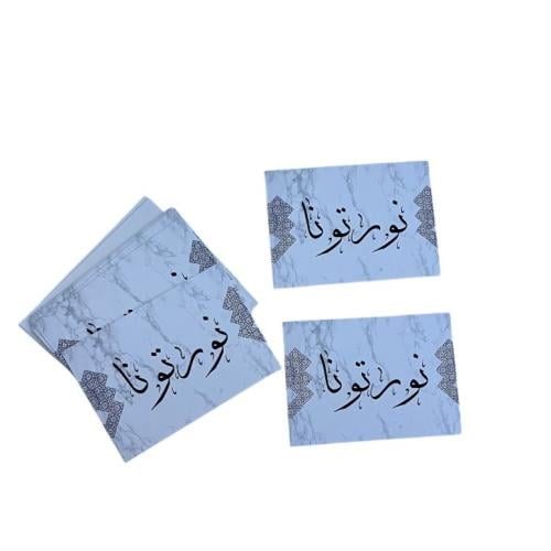 كروت نورتونا 12 كرت