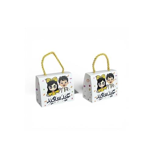 علب توزيعات العيد مركبة 12 علبة