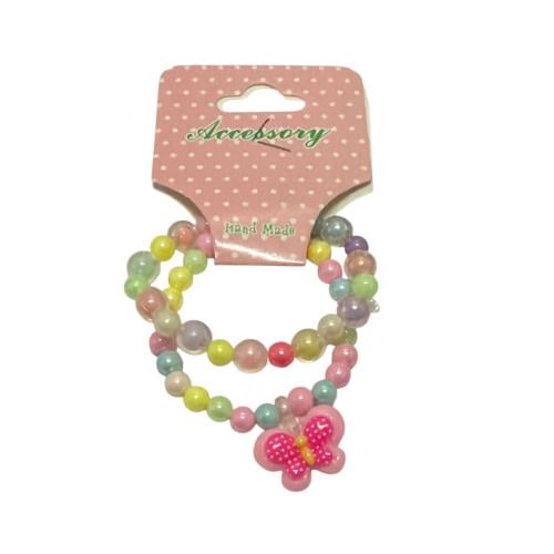 اساور /1مغلف