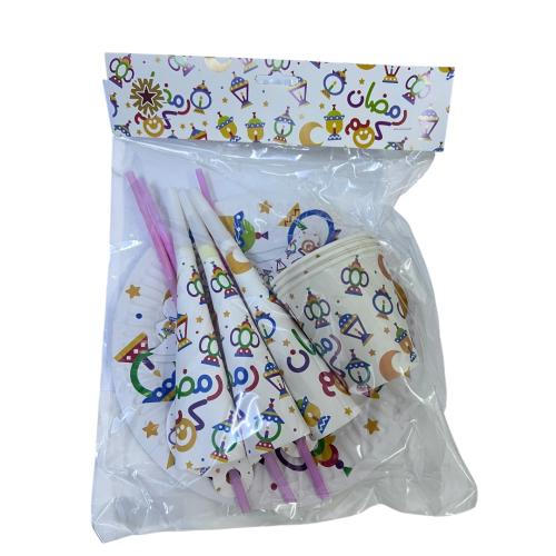 طقم سفرة رمضان ورقي