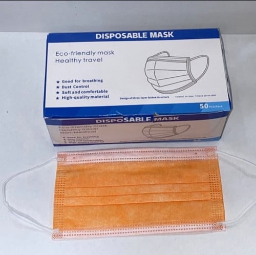 كمامات (50 كمام)