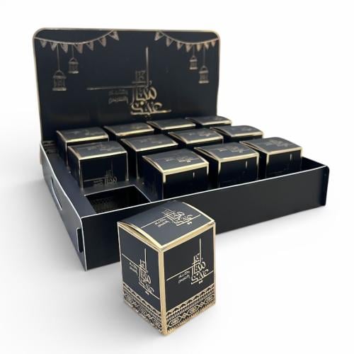 ستاند توزيعات العيد عيدكم مبارك /12بوكس