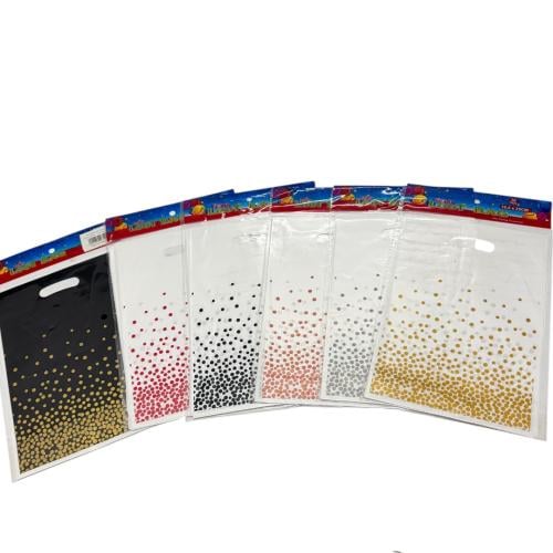 اكياس هدايا 25سم*16سم