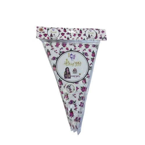 زينة رمضان مثلثات 3 قطع كل قطعه 3 متر