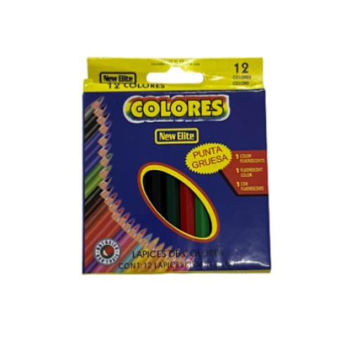 الوان خشبية صغير