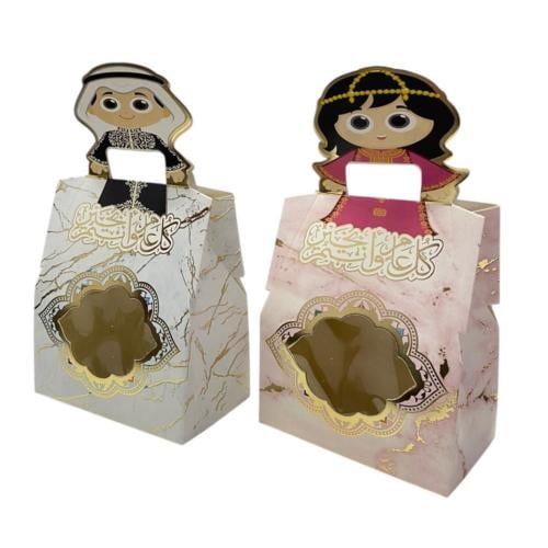 عيديات اطفال /1قطعه