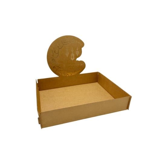 صينية عيد كرتون صغير