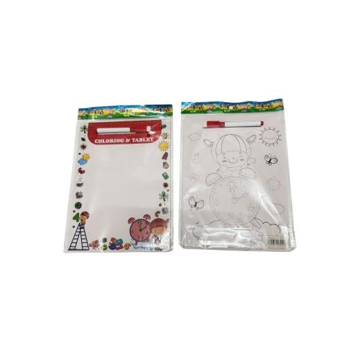 سبورة مع قلم