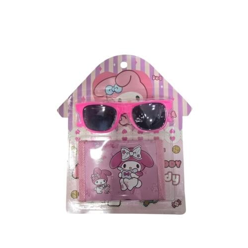 طقم هدايا محفظة ونظارة ميلودي