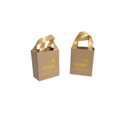 اكياس العيد ميني (12 كيس)