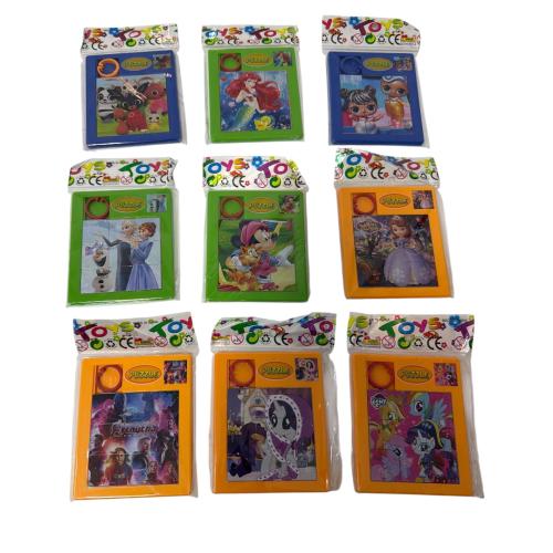 بازل الغاز شخصيات للبنات وسط /1قطعة