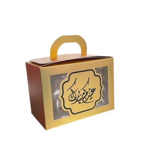 علبة توزيعات العيد ذهبي/1قطعة