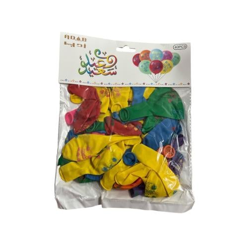 بالونات العيد عيد سعيد /40 بالونة