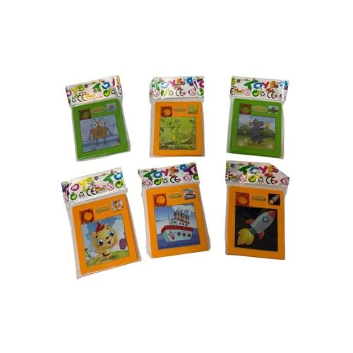 بازل الغاز صغير /1قطعة