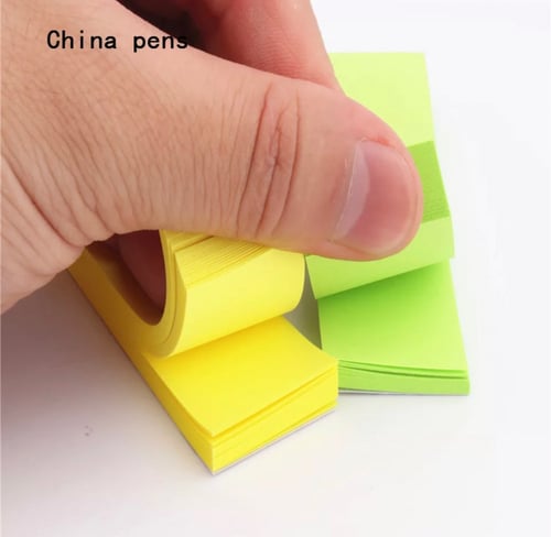 ورق ملاحظات مقسم