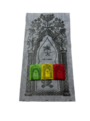 سجادة صلاة جيب /12حبة